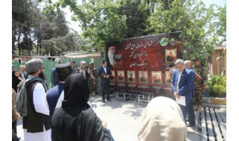 Ambassadors and Representatives of International Organizations Pay Tribute to the Martyrs of the Natural Resources Organization in the Ramadan War