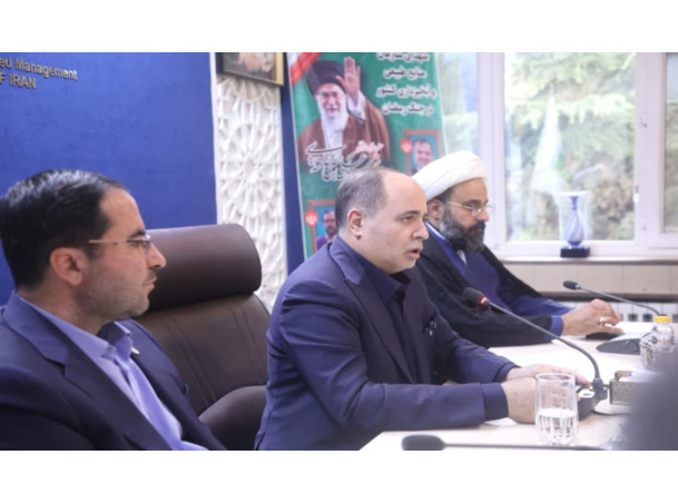 Targeting Natural Resources Constitutes a Terrorist Act Against Ecological Security
