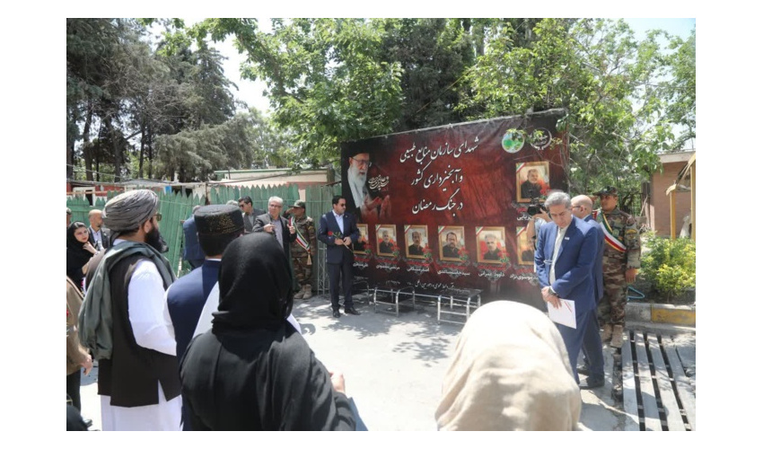 Ambassadors and Representatives of International Organizations Pay Tribute to the Martyrs of the Natural Resources Organization in the Ramadan War