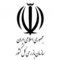 سازمان بازرسی کل کشور