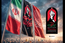 اسلایدر