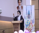 گزارش تصویری مراسم بزرگداشت نیمه شعبان و ایام الله دهه فجر دز سازمان منابع طبیعی کشور