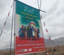 افتتاح پروژه جنگل‌کاری ۱۵۰ هکتاری هلدینگ مبنا فولاد