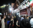 گزارش تصویری/ موکب شهدای سازمان منابع طبیعی و آبخیزداری کشور در میدان انقلاب اسلامی تهران برپا شد.