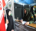گزارش تصویری/ موکب شهدای سازمان منابع طبیعی و آبخیزداری کشور در میدان انقلاب اسلامی تهران برپا شد.