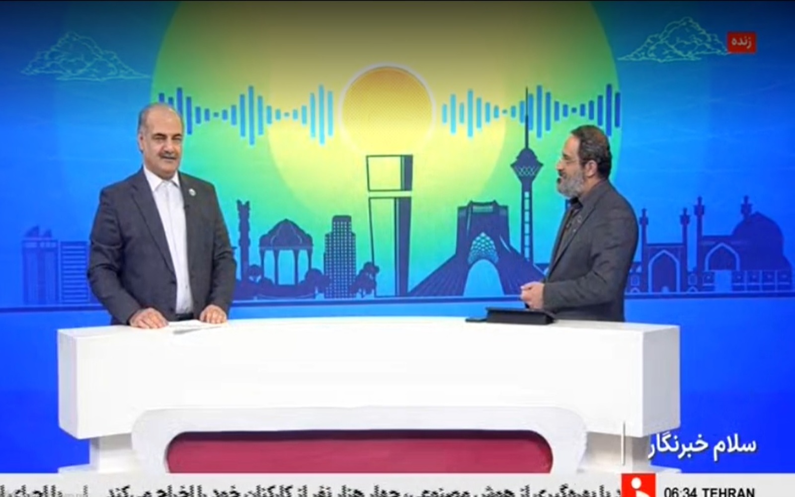 گفتگو شبکه خبر / دکتر کامران پورمقدم سخنگوی سازمان منابع طبیعی و آبخیزداری کشور