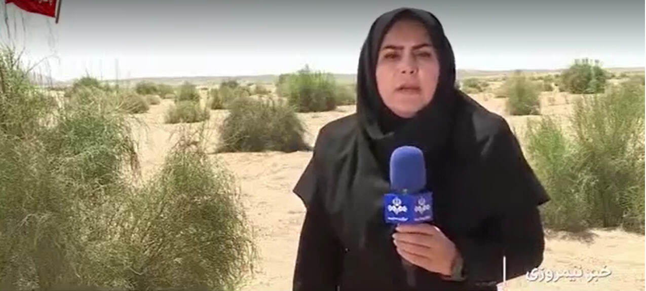 مشارکت مردم در بیابان زدایی، گزارش خبری به مناسبت روز جهانی مقابله با بیابان‌زایی و خشکسالی 27 خرداد 1405