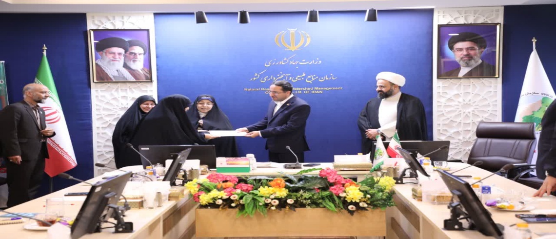 مشاور امور بانوان سازمان منابع طبیعی و آبخیزداری کشور منصوب شد