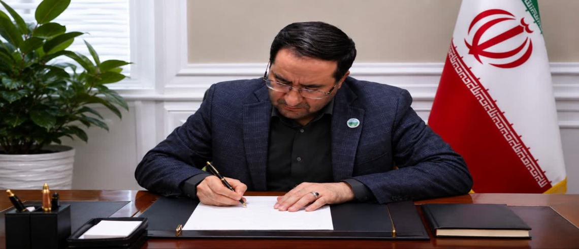 قدردانی رئیس سازمان منابع طبیعی کشور از حضور حماسی کارکنان و مدیران در آیین وداع و تشییع رهبر شهید انقلاب اسلامی