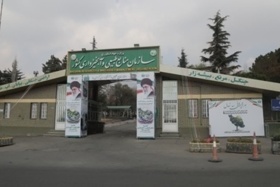 انحصار قانونی صدور اسناد انفال و اراضی ملی به نام سازمان منابع طبیعی و آبخیزداری کشور و ممنوعیت مداخله سایر دستگاه‌ها در فرآیند آن