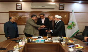 رضا بیانی سرپرست اداره‌کل منابع طبیعی و آبخیزداری استان تهران شد