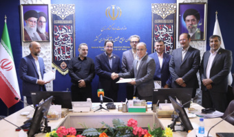 چند انتصاب در سازمان منابع طبیعی و آبخیزداری کشور