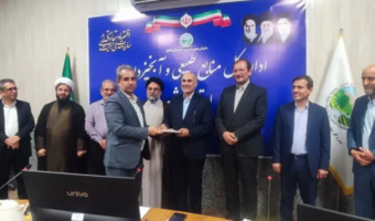 علیرضا منصوری سرپرست اداره‌کل منابع طبیعی و آبخیزداری استان بوشهر شد