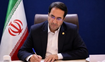 رئیس سازمان منابع طبیعی و آبخیزداری کشور به مناسبت هفته دولت پیامی صادر کرد
