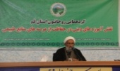 روحانیون مباحث منابع طبیعی را از آموزه‌های دینی استخراج کنند