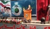 نتیجه اقدامات در منابع طبیعی باید رضایت مندی مردم را به همراه داشته باشد