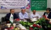 Cadastral Map to be prepared for all Forest Lands 