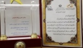 درخشش روابط عمومی سازمان جنگل ها در ششمین جشنواره ستارگان روابط عمومی ایران