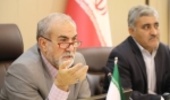 The Fifteenth Session of Working Group Meeting on IWM Held at FRWO