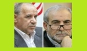 دیدار رئیس سازمان جنگل‌ها و رئیس سازمان‌ امور اداری و استخدامی
