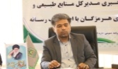 استمرار نهضت آبخیزداری از محل صندوق توسعه ملی در هرمزگان