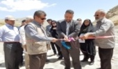 افتتاح بند سنگ و ملات حوزه خنار شهرستان سرخه