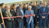 Acting Minister of Agriculture Opened 18 IWM Projects in Ardebil Province
