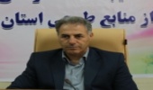 10 پروژه بخش مرتع از محل صندوق توسعه ملی در ایلام اجرا شد