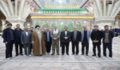  FRWO Observes the 41st Anniversary of the Victory of Revolution