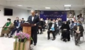Inauguration of 98 IWM and Forestry Projects in Ilam 