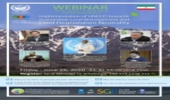 برگزاری وبینار تخصصی نقش کنوانسیون مقابله با بیابان‌زایی در مدیریت پایدار سرزمین 