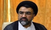 مرکزی/برخورد قاطعانه با متصرفین منابع طبیعی سیاست راهبری دستگاه قضا
