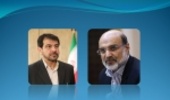 Head of FRWO Congratulates the National IRIB Day