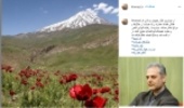 پیام وزیر جهاد کشاورزی در خصوص حفظ حقوق عامه