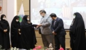 چهارمین جشنواره ملی روز جنگلبان برگزار شد (گزارش تصویری 1)