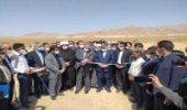 Inauguration of IWM Projects in Ghayenat