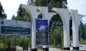 رییس سازمان مدیریت و برنامه ریزی استان مازندران از مجتمع آموزشی منابع طبیعی مهندس ساعی بازدید کرد