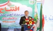  پارک آبخیز اراک،  آب مورد نیاز 110 هزار نهال را در تابستان تامین می کند 