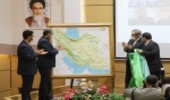 گزارش تصویری / رونمایی از سامانه های الکترونیکی منابع طبیعی با حضور معاون اول رئیس جمهور