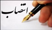مدیرکل منابع طبیعی خوزستان معرفی شد