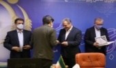 اهدای لوح تقدیر وزیر جهاد کشاورزی به مدیر کل روابط عمومی سازمان جنگل ها