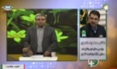رییس سازمان جنگل ها: در منابع طبیعی امانتدار نسل آینده هستیم