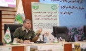 The Training Workshop for the Headquarters and Provincial Managers of FRWO -Photo Report