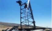 تهران/ پوشش شبکه رادیویی دیجیتال در اراضی ملی