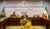 The First Meeting of the National Working Group on Combating Desertification Held in the Ministry of Agriculture Jahad