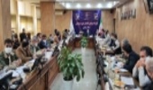برگزاری جلسه مشترک سازمان جنگل‌ها و سازمان  ثبت اسناد برای کاداستر اراضی ملی