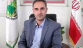 تصویب اعتبارات سال 1401 جهت اجرای عملیات آبخیزداری در سطح استان تهران