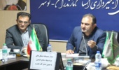 جلسه نشست صمیمی با سازمانهای مردم نهاد غرب مازندران برگزار شد