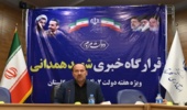 افتتاح 25 پروژه منابع طبیعی استان گلستان در هفته دولت