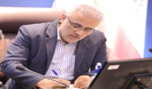 پیام تبریك رییس سازمان منابع طبیعی و آبخیزداری کشور به مناسبت گرامیداشت هفته دفاع مقدس